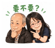 839906269