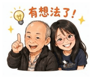 839906270