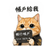 839906327