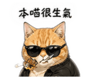 839906345