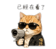 839906348