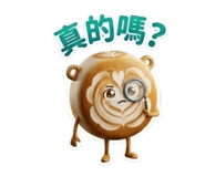 839906489