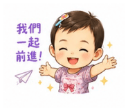 839906529