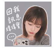 839906584