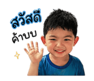 839906729