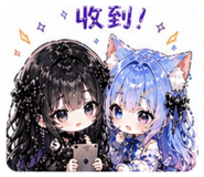 839906980