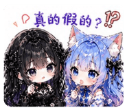 839906988