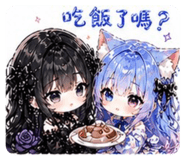 839906989