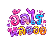 839907198