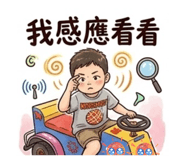 839907625