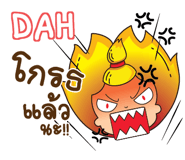 839907848