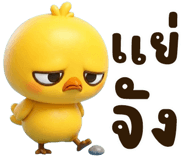 839908141