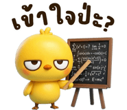 839908146