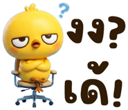 839908147