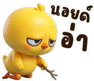 839908151