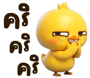 839908154