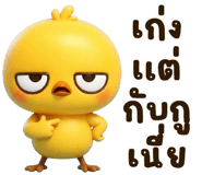 839908155
