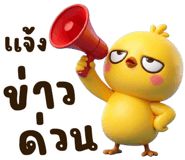 839908156