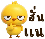 839908157