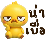 839908161