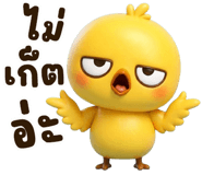839908162