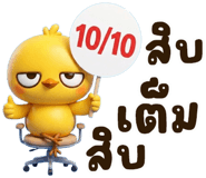 839908169