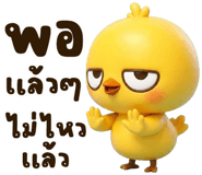 839908170