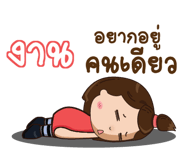 839908391