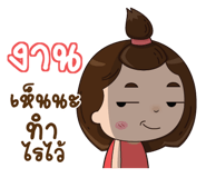 839908392