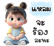 839908969