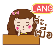 839909143