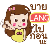 839909165