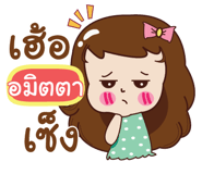 839909403
