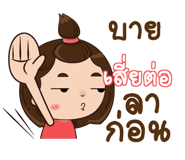 839909484