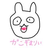 839910131