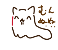 839910143