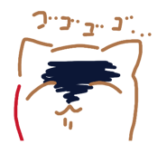 839910152