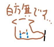 839910159
