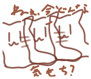 839910160