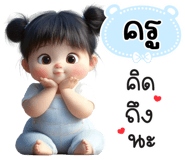 839910206