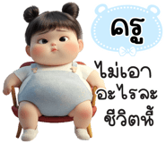 839910215