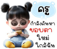 839910219