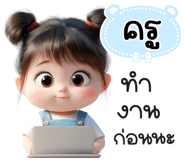839910224