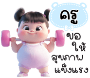 839910226