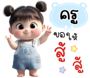 839910235