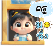 839910240