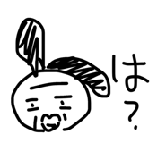 839910281