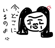 839910282