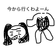 839910284