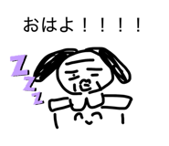 839910285